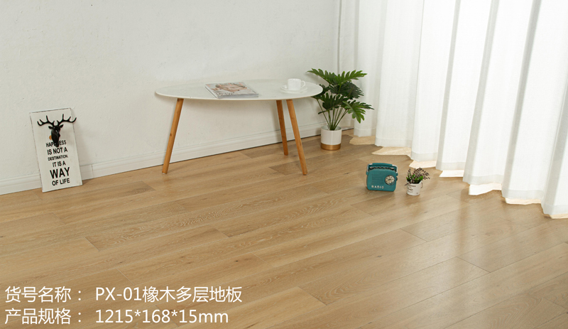 九游会