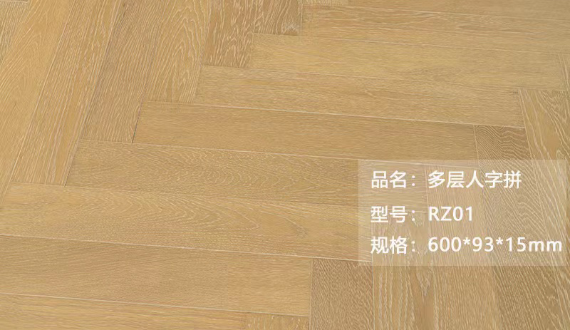 九游会